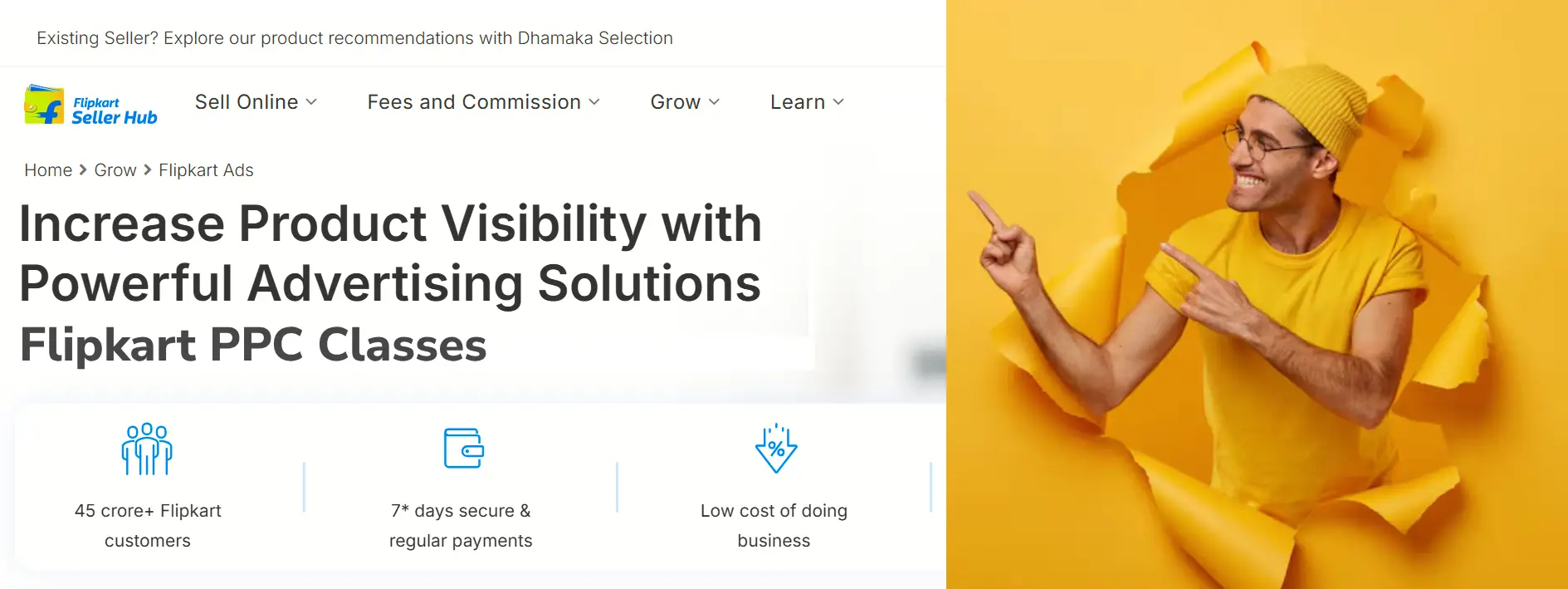 flipkart ppc class