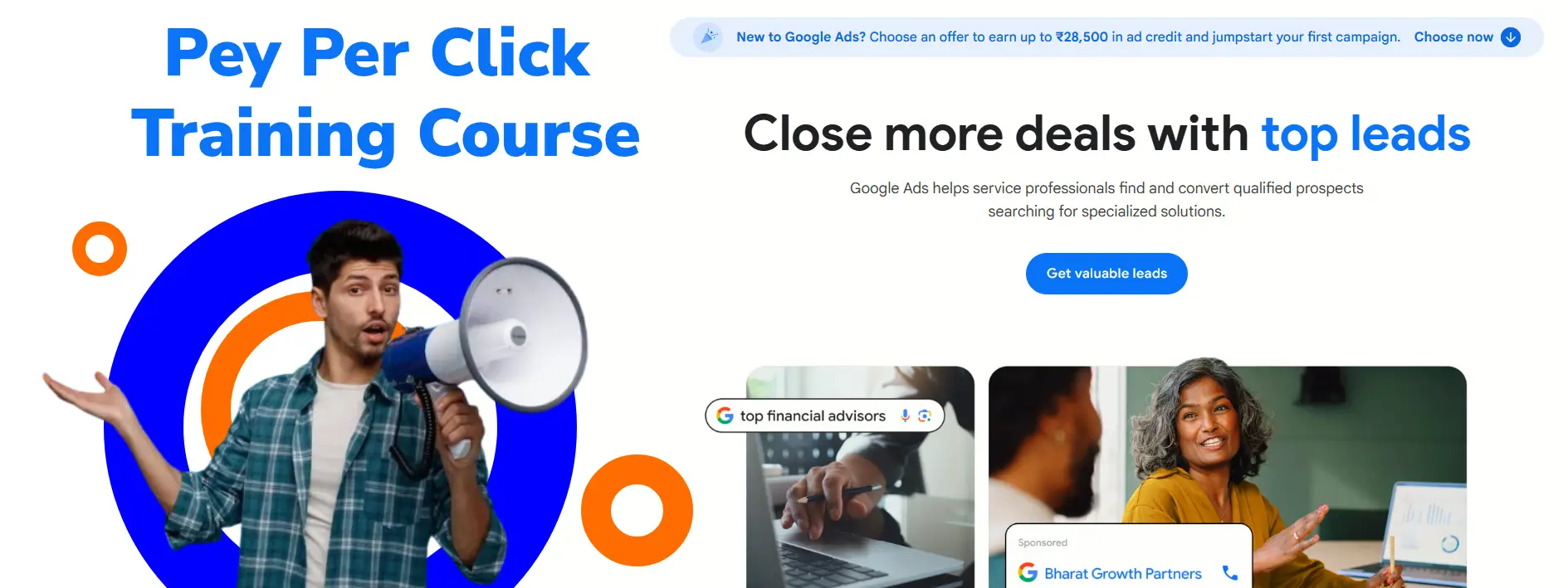 ppc training course